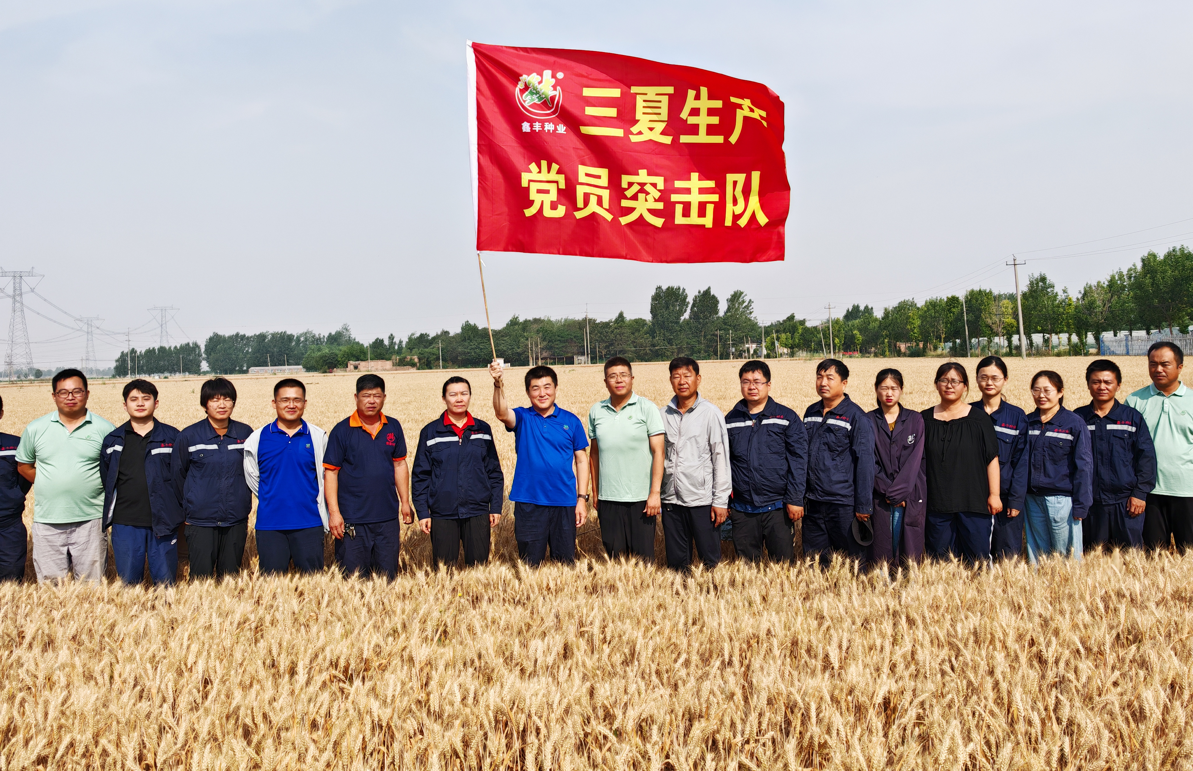 1720062080324975lS7a.jpg 1720062080324975lS7a.jpg