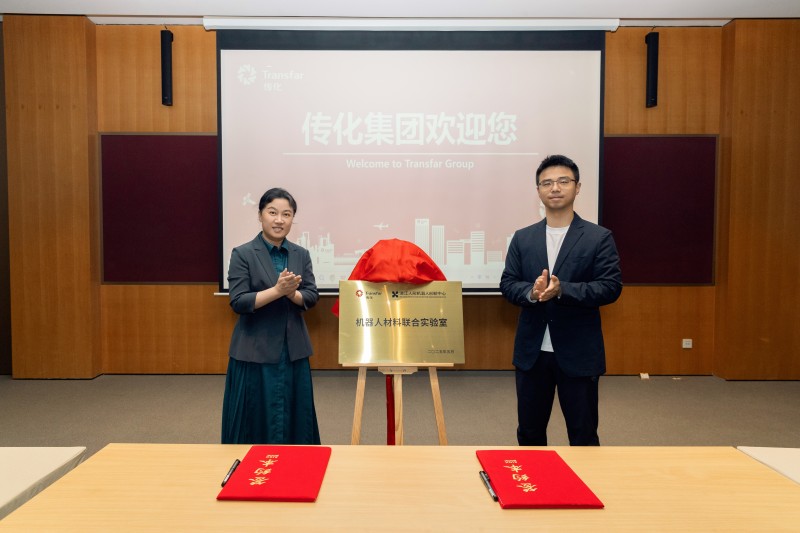 1747384318446035DjBW.jpg WANG6554.jpg