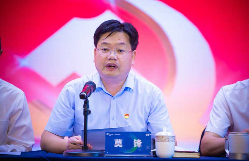 1752460867801542U1Op.jpg 0I4A9432.jpg